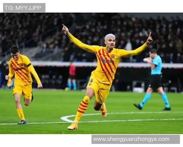 皇马与埃瓦尔激战正酣比分揭晓引发球迷热议