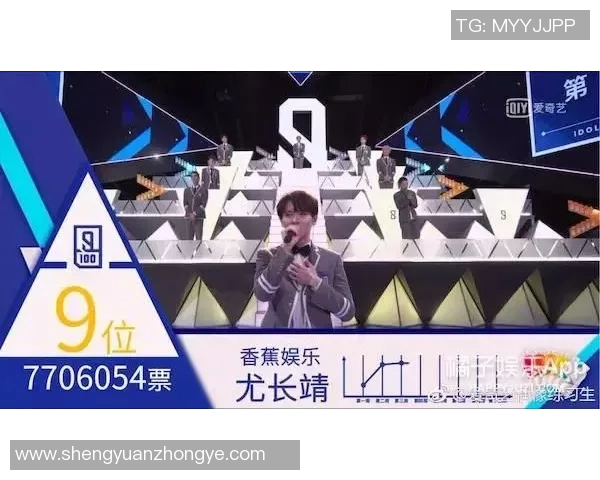 釜山偶像与尚武直播激情对决引发全网热议与关注